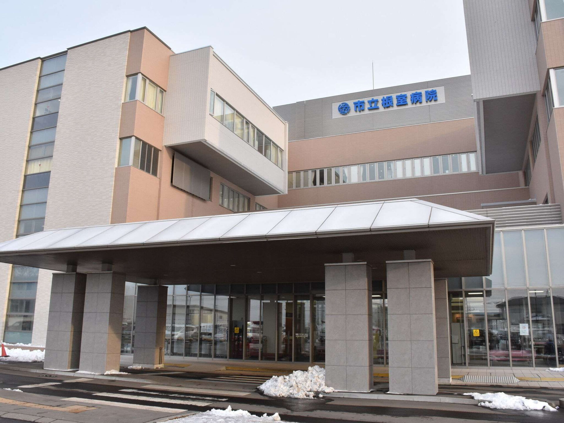 市立根室病院様　採用支援事例
