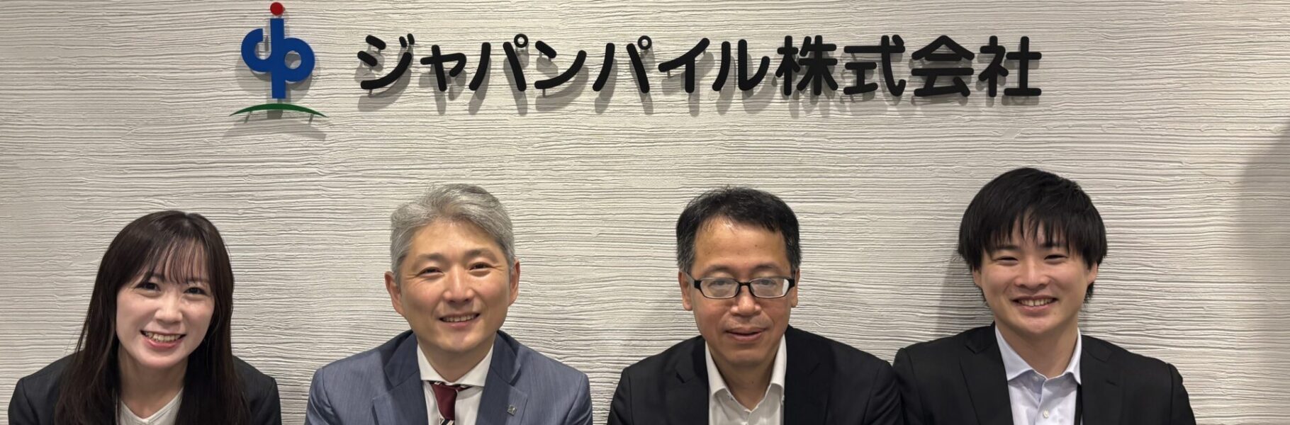 ジャパンパイル様　採用支援事例