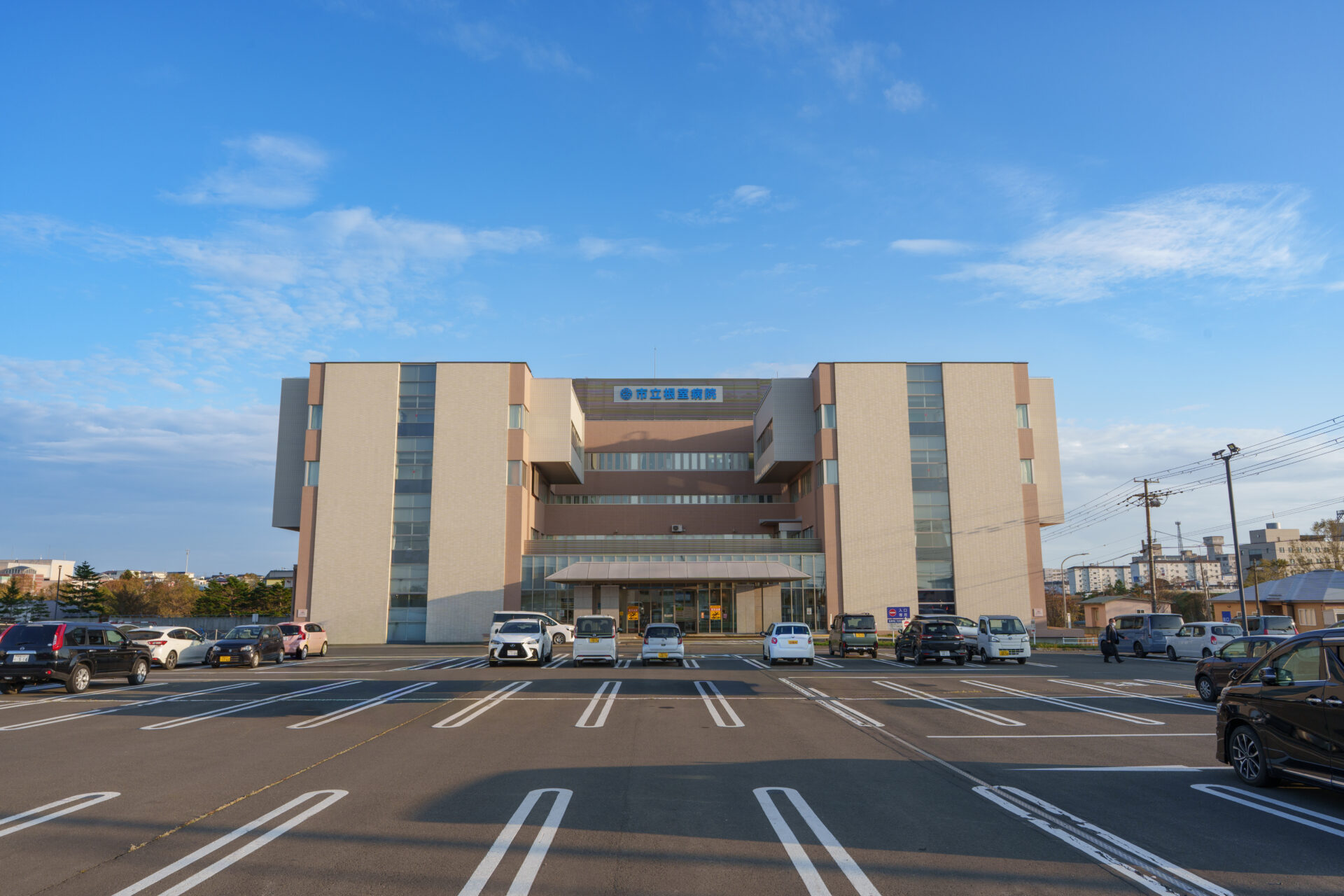 日本本土最東端の地、根室市での採用難解消に向けた取り組み