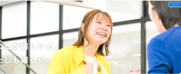 コーナン商事様が実現した、”価値観で繋がる”採用サイトリニューアル事例